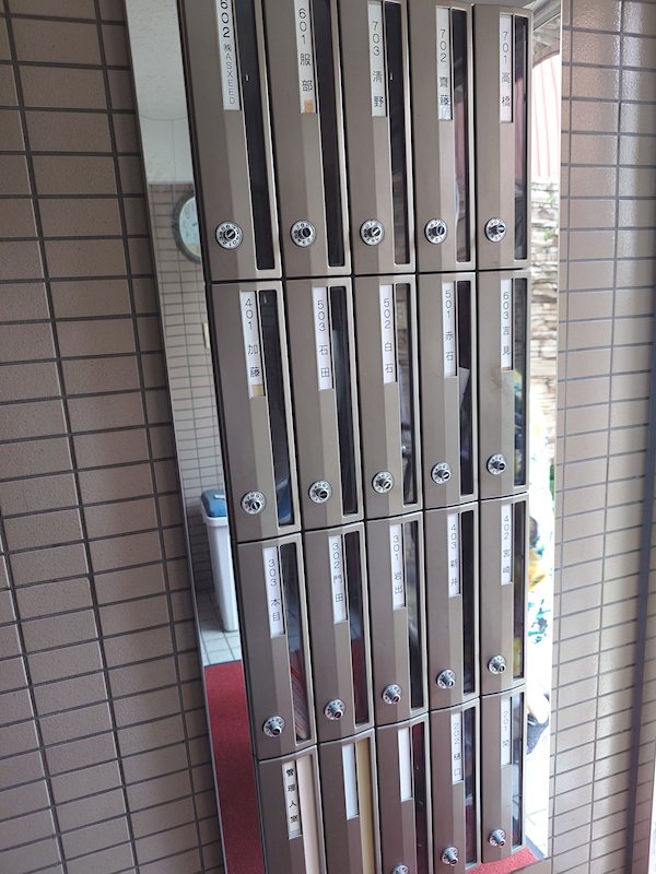 音羽壱番館金山 その他