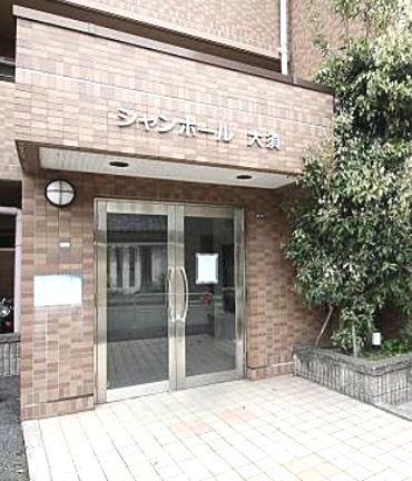シャンポール大須 その他