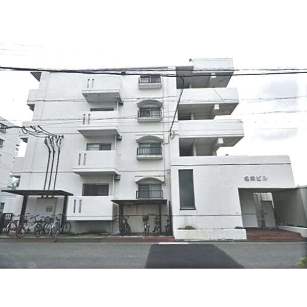 名栄ビル 外観