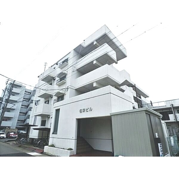 名栄ビル 外観