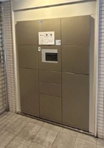 REGARO KANAYAMA Sta. その他