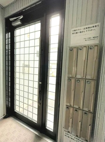 アムール金山 その他共有部分