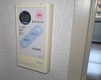 ハイツ金山　 その他