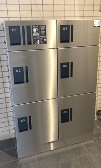 ハイツ金山　 その他