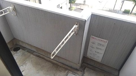 ハイツ金山　 ベランダ