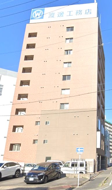 ゴールドヒルズ渡辺 外観