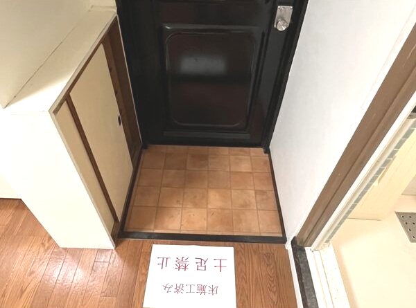 ステラメゾン六番町 玄関