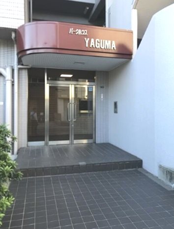 パークハウス八熊 エントランス