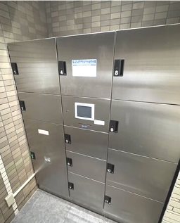 シティーライフ正木 その他
