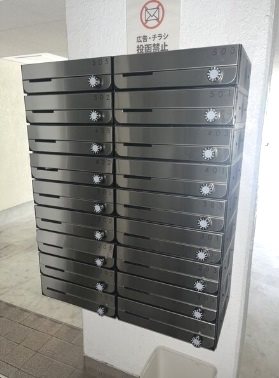 レオプレジオ その他共有部分