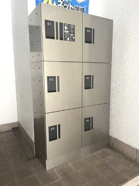 レオプレジオ その他共有部分