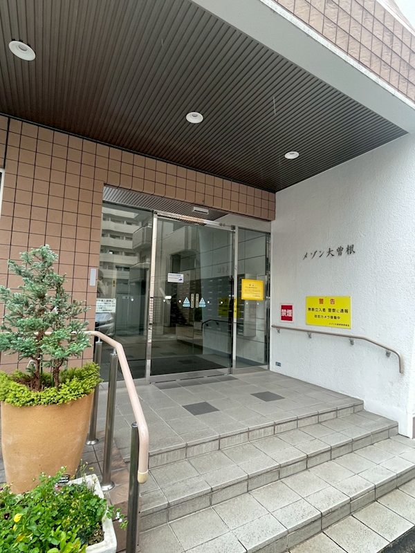 メゾン大曽根 外観