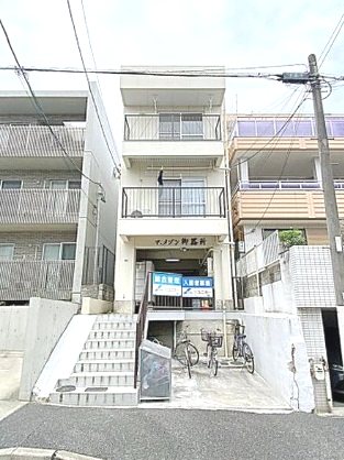 マ・メゾン御器所 外観