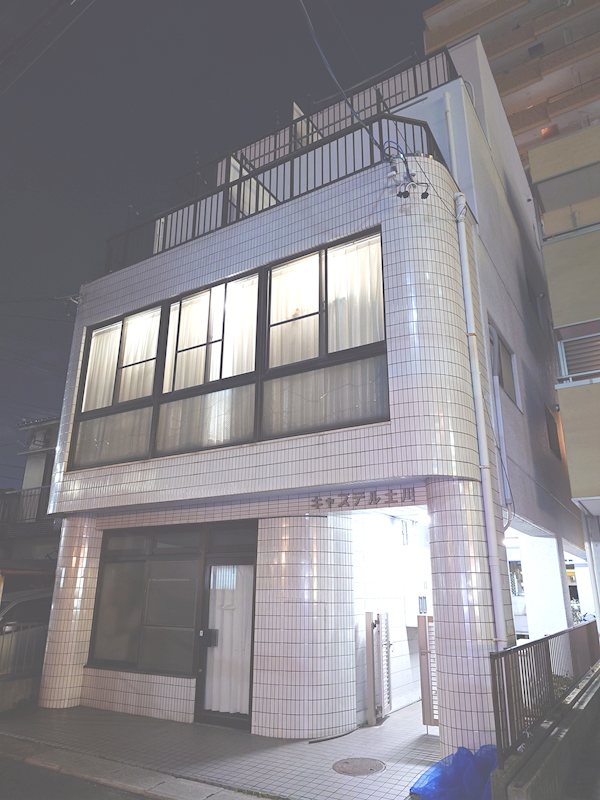 愛知県名古屋市北区萩野通１丁目 その他