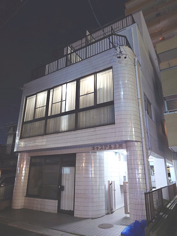 愛知県名古屋市北区萩野通１丁目 その他