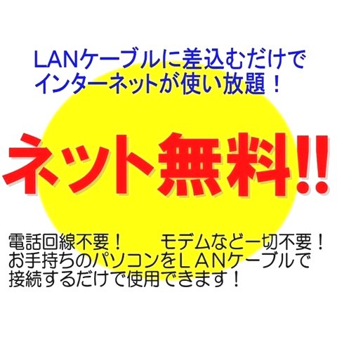パークサイドアパートメンツ・パーソンズ その他
