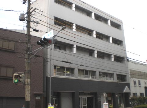 第一中央ビルディング 外観