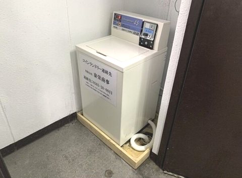ヴィラカレッジ千代田 その他
