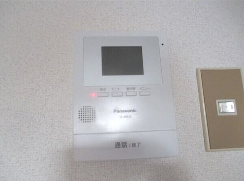 シャトー鶴舞 セキュリティ