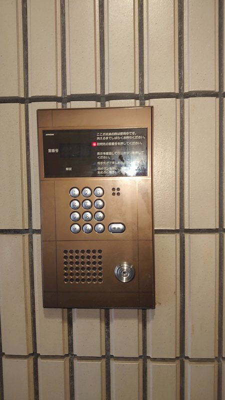 アコール金山　仲介手数料1.1万円(個人契約時) その他