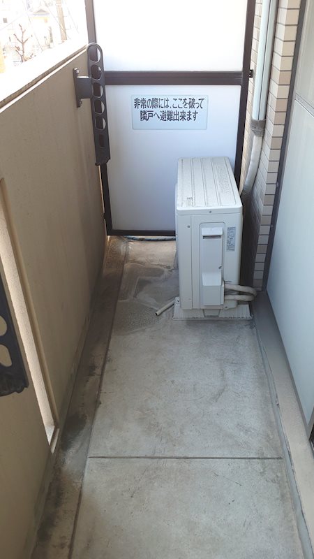 アコール金山　仲介手数料1.1万円(個人契約時) ベランダ