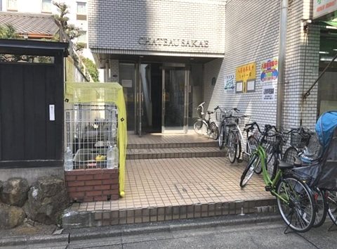 シャトー栄 その他