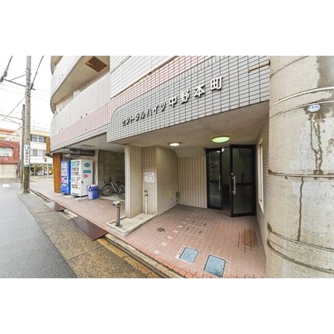 セントラルハイツ中野本町 エントランス