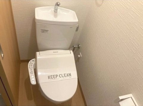 名古屋七条エンブルコート トイレ