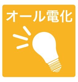 キャピタル上前津 その他