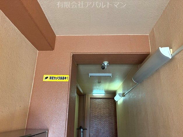 リアライズ尾頭橋　 その他共有部分