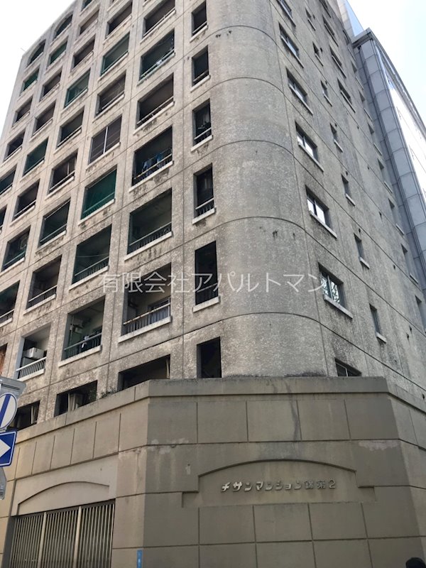 チサンマンション錦第2 外観