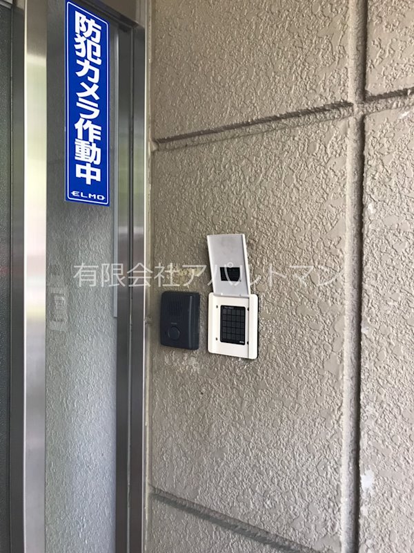 チサンマンション錦第2 セキュリティ
