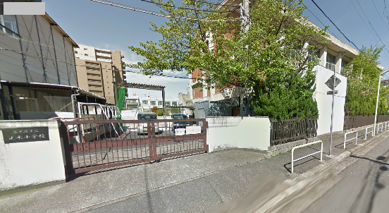 三旺マンション金山 小学校