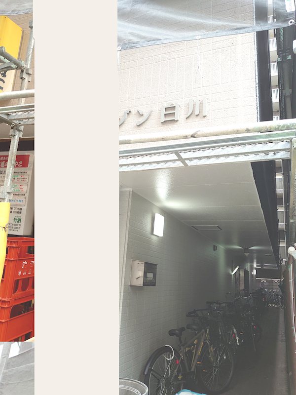 Belle Maison白川 エントランス