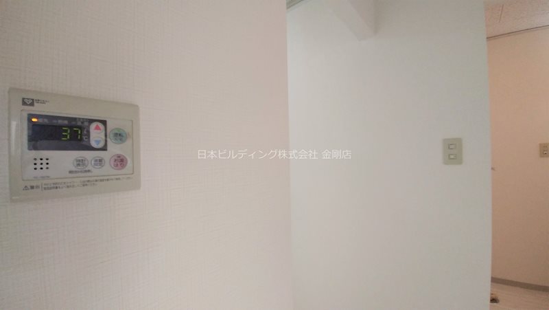 シャトードイワネ22号館  その他3