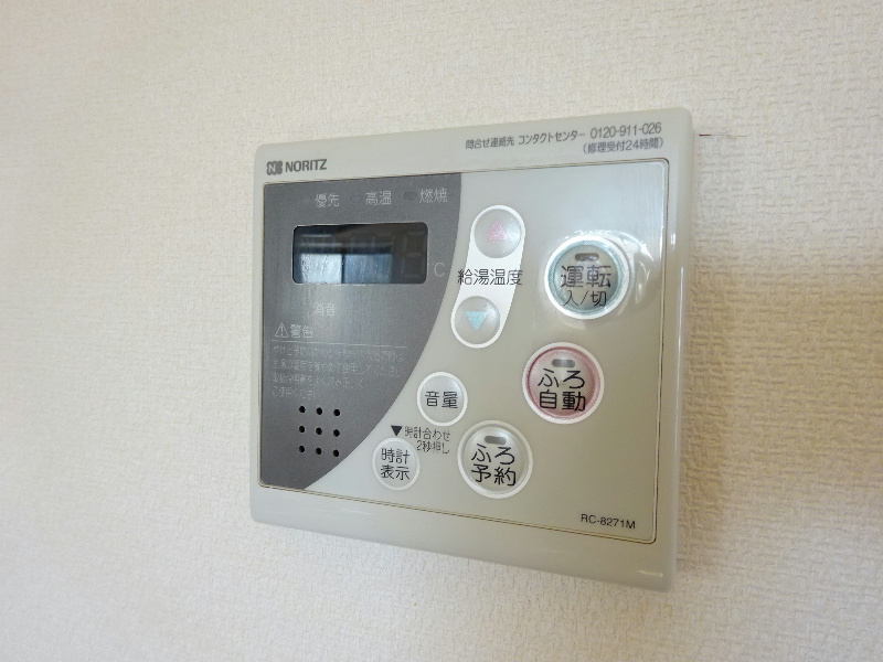 道端ビル その他1