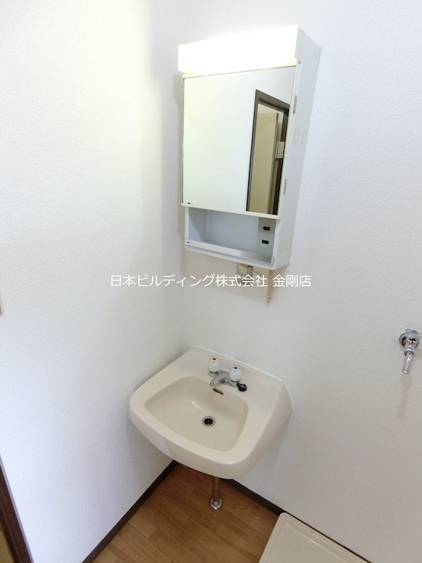 新上野ハイツ その他2