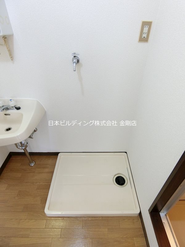 新上野ハイツ その他5
