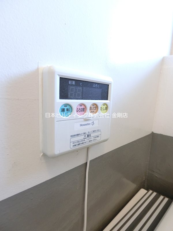 ビレッジハウス泉北栂タワー その他10