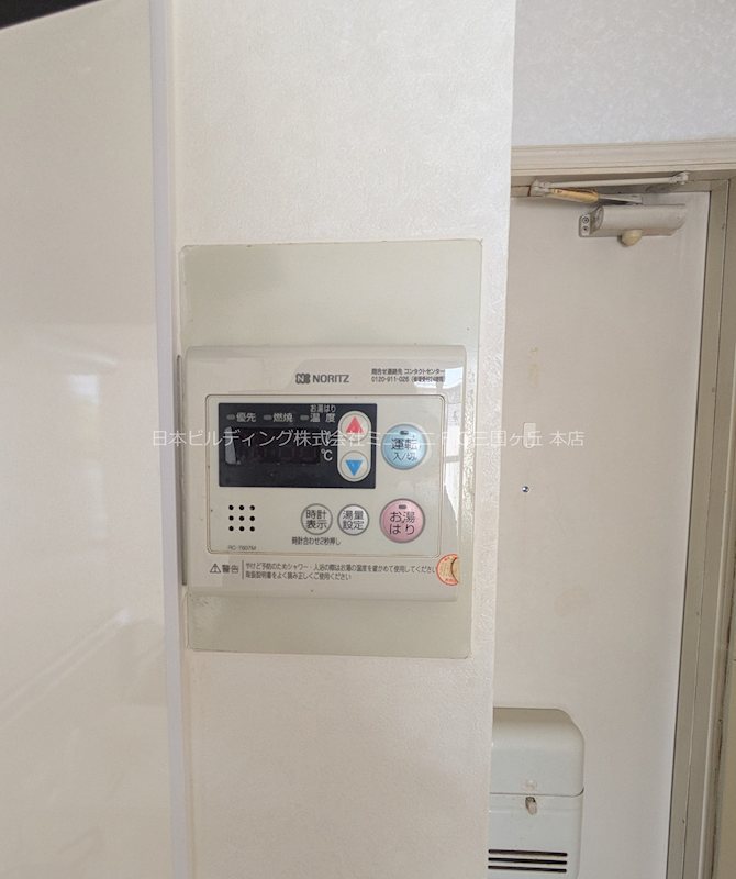 ベルメゾン福田 その他8