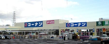 ベルメゾン福田 周辺画像7
