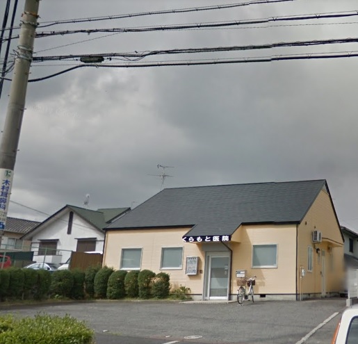 ＵＲ藤沢台第3住宅　317号棟  周辺画像6