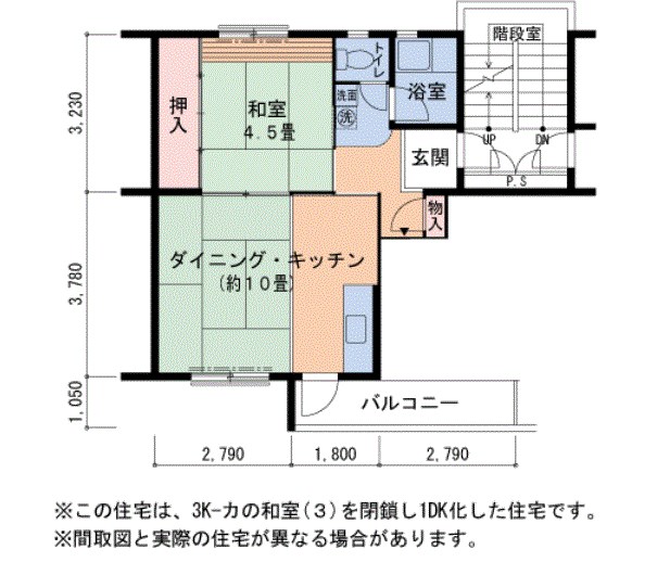 ＵＲ金剛団地　309号棟 間取り図