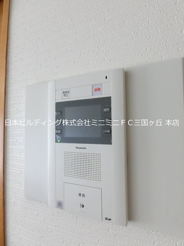 ウインザー皐月 その他4