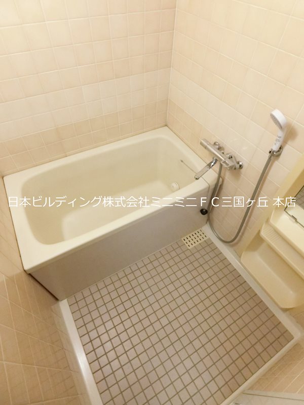 ウインザー皐月 風呂画像
