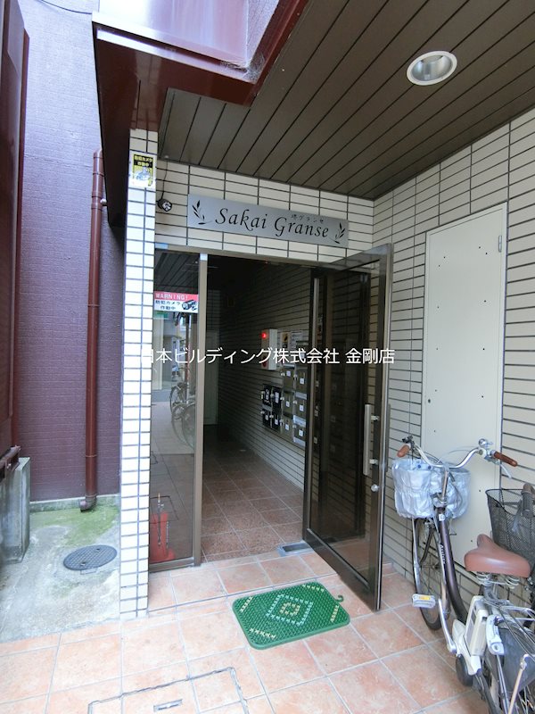 堺グランセ その他外観1