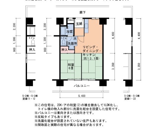 UR泉北原山台一丁団地3号棟 間取り図