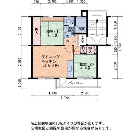 UR泉北竹城台一丁団地18号棟 間取り図