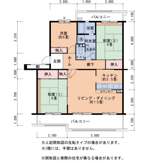 UR泉北城山台二丁団地24号棟 間取り図