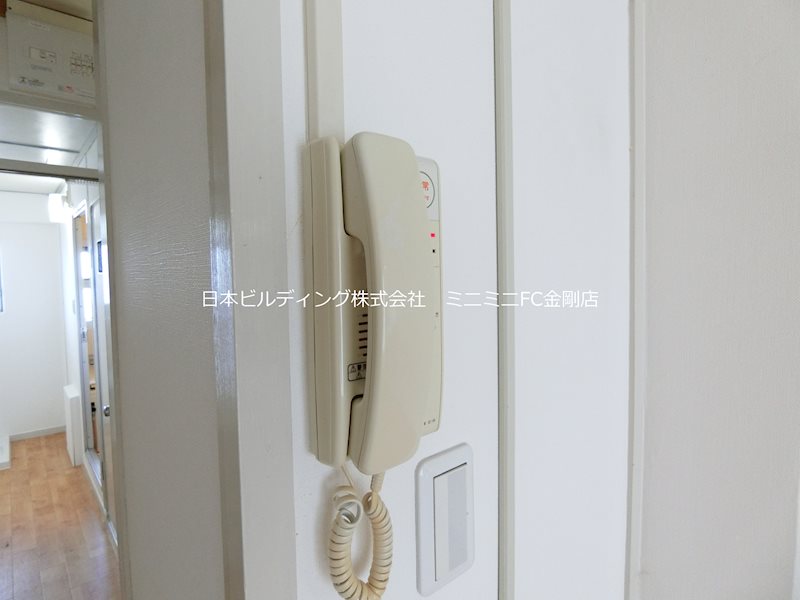 UR南花台団地24号棟 その他4